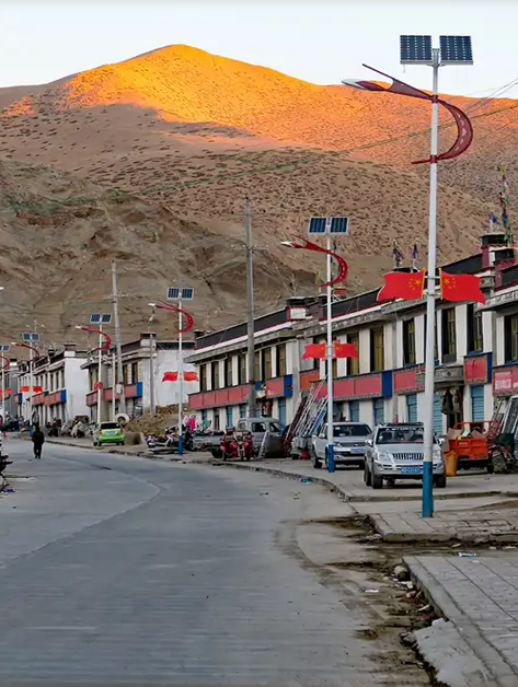 Kerung acclimatization day